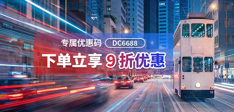 实体卡由人工制卡寄出
