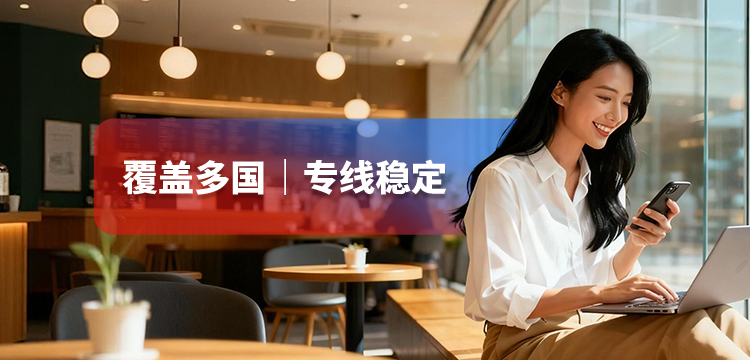 sim2ai 全球上网卡与 eSIM