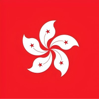 香港