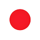 日本