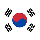 韩国